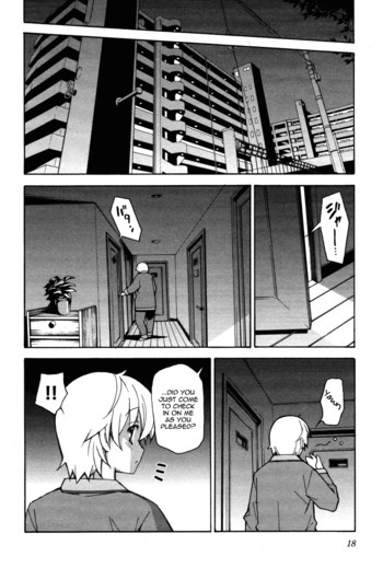 Page 894