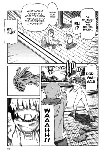 Page 939