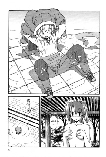 Page 941