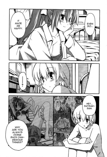 Page 945