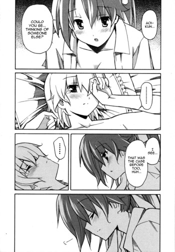 Page 953
