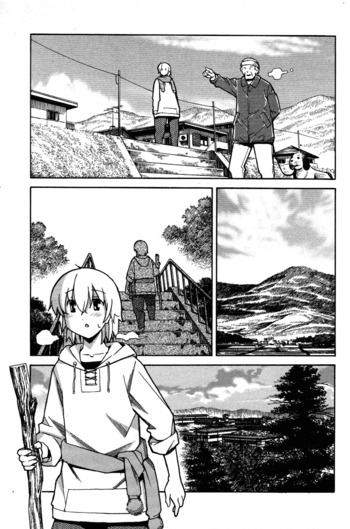 Page 971