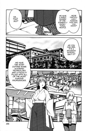 Page 977