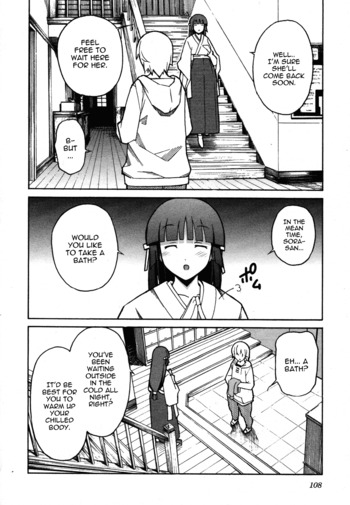 Page 980