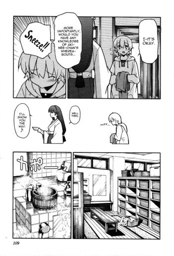 Page 981