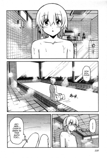 Page 982