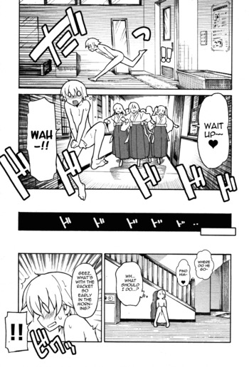 Page 993