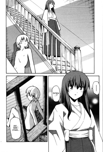 Page 994