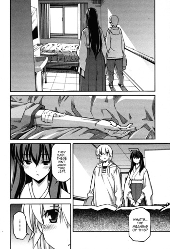 Page 1005