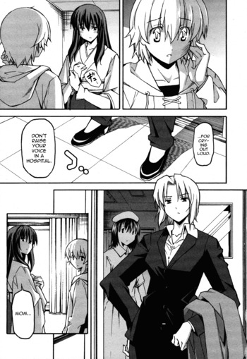 Page 1012