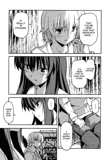 Page 1014