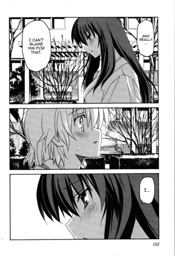 Page 1020