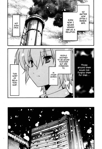 Page 1026