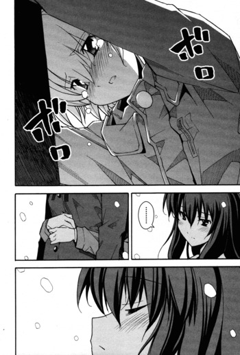 Page 1039