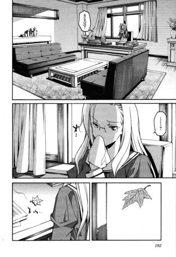 Page 1056
