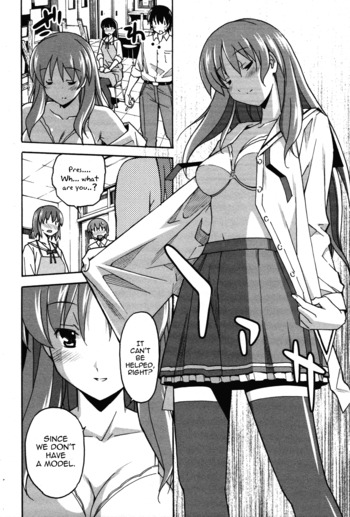 Page 1058
