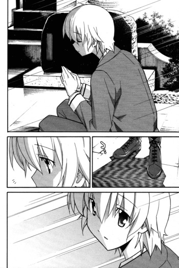 Page 1065