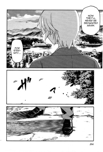 Page 1067