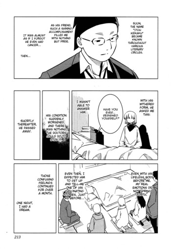 Page 1074
