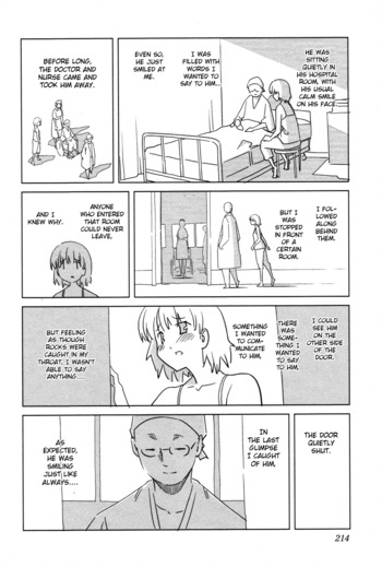 Page 1075