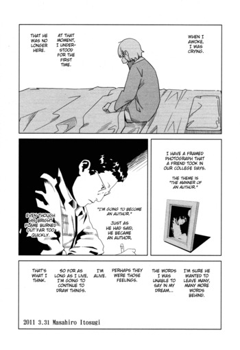 Page 1076