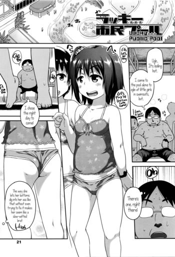 Page 21