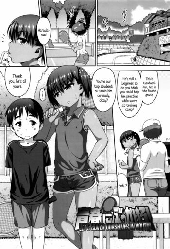 Page 59