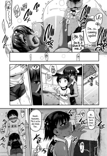 Page 73