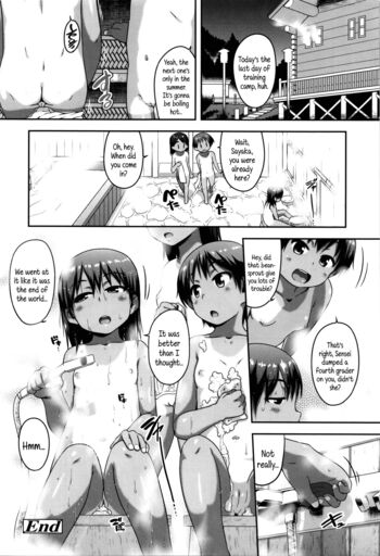 Page 76