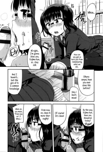 Page 118