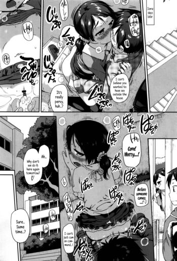 Page 151