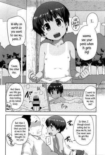 Page 174
