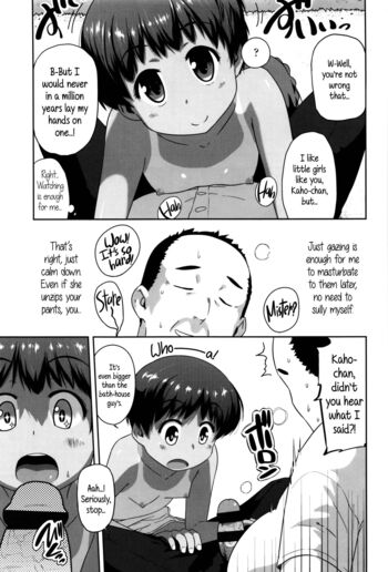 Page 175