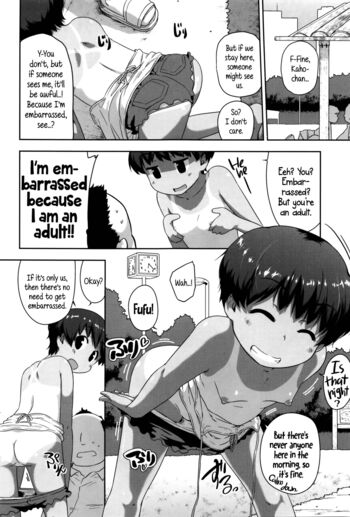 Page 176