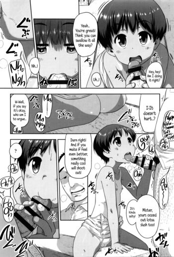 Page 180