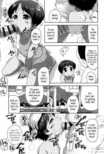 Page 181