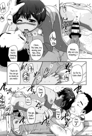 Page 185