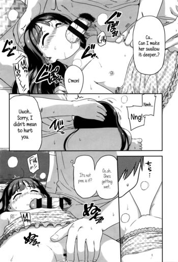 Page 200