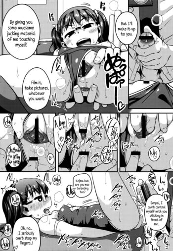 Page 212