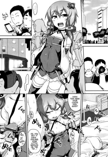 Page 75