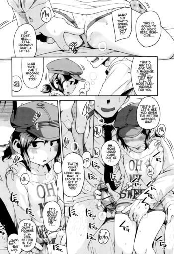 Page 146