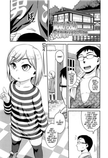 Page 159