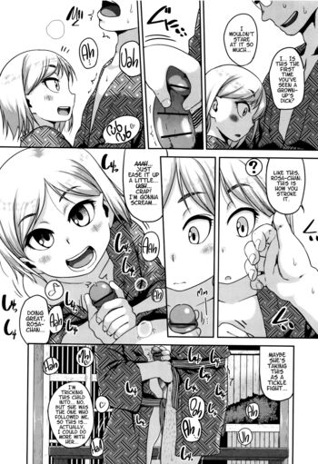 Page 165