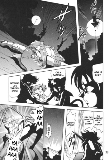 Page 57