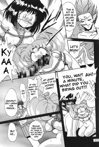 Page 63