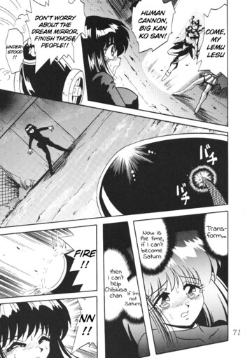 Page 69