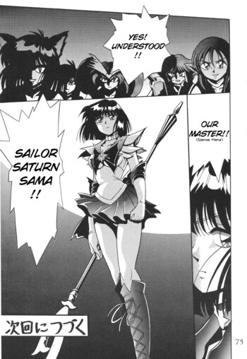 Page 73
