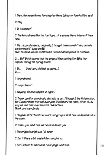 Page 76
