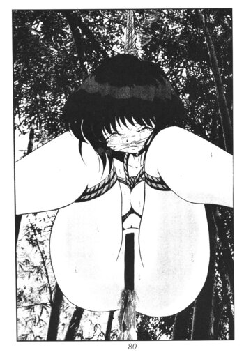 Page 78