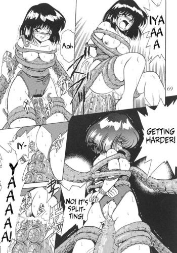 Page 67